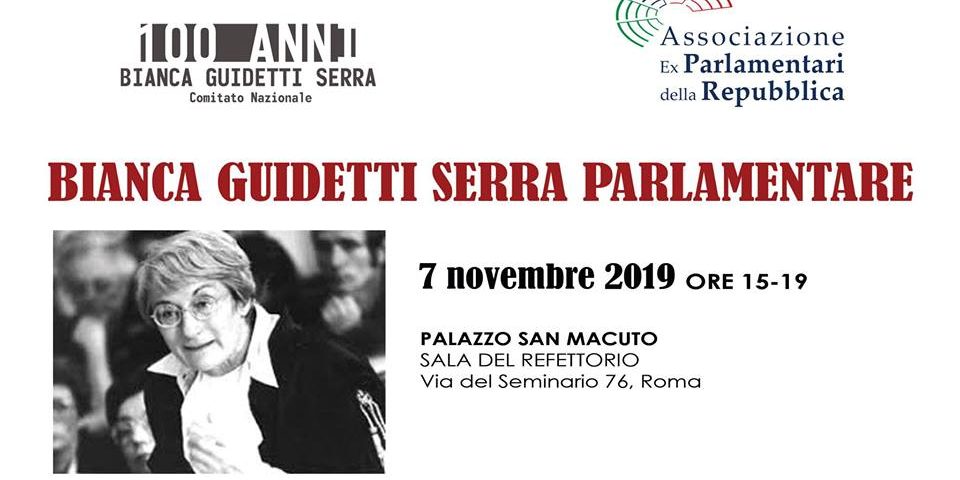 bianca guidetti serra parlamentare