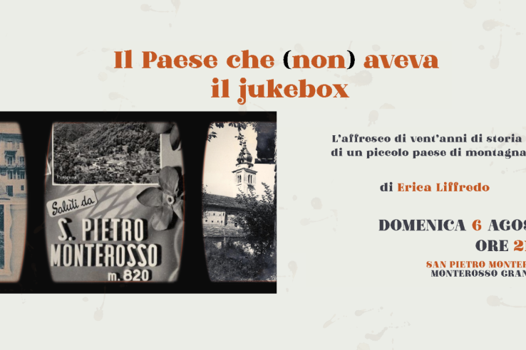 il paese che non aveva il juke box il paese che non aveva il juke box