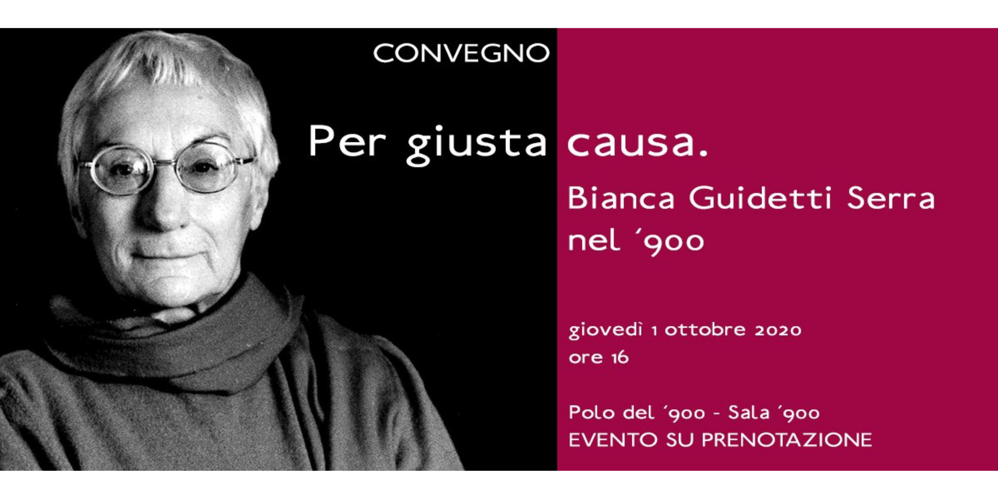 per giusta causa per giusta causa
